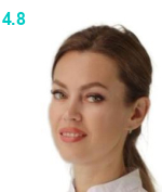 Гулакова Олеся Сергеевна