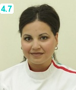 Бедросова Каринэ Артуровна