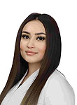 Демирбекова Райгуль Мархабаевна