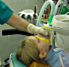 Лечение зубов севоран краснодар thumbnail