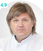 Бойко Александр Александрович