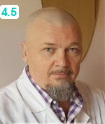 Демахин Сергей Геннадьевич