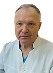 Гофман Владимир Николаевич